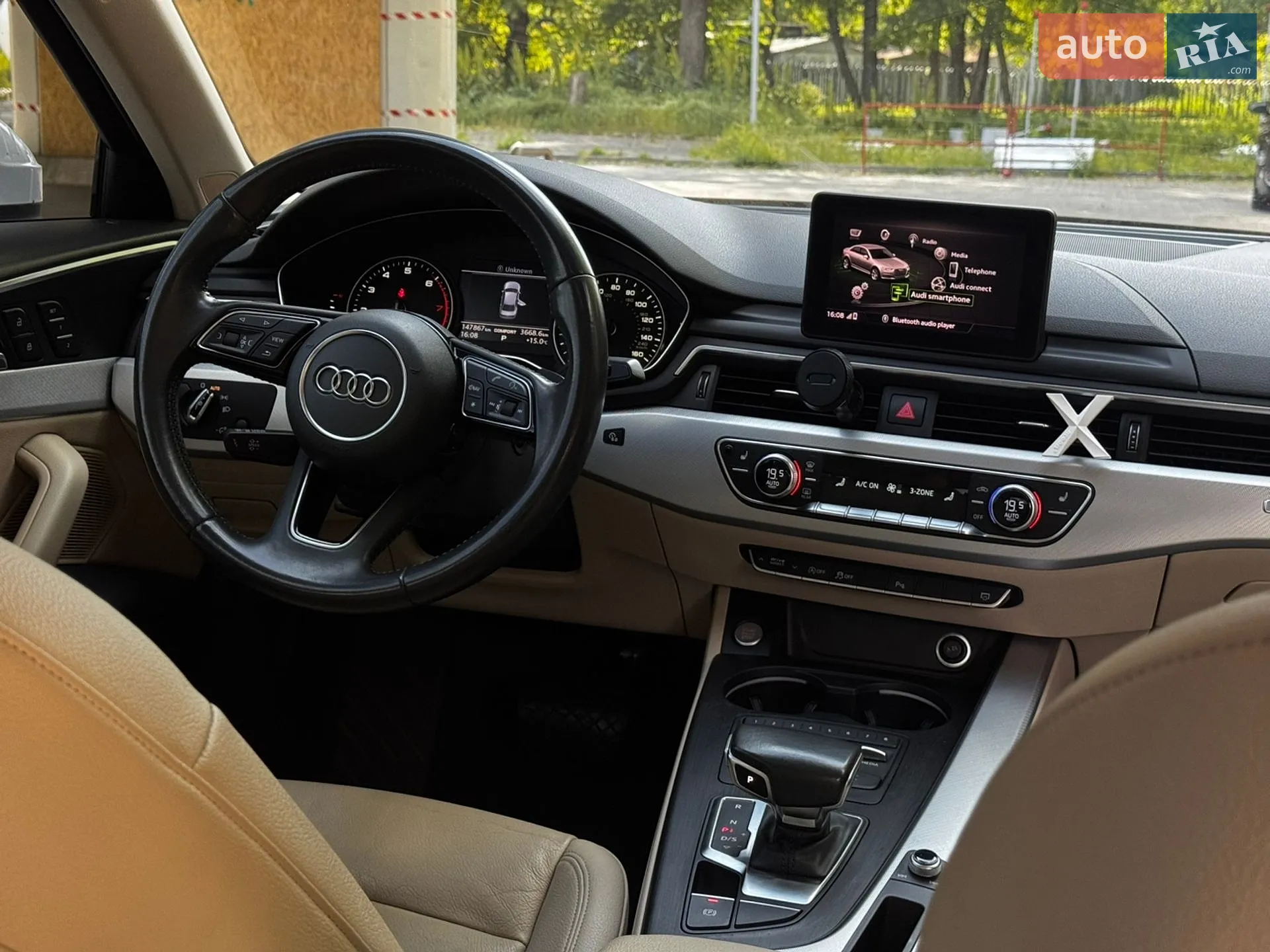 2016 Audi A4 - мініатюра 24