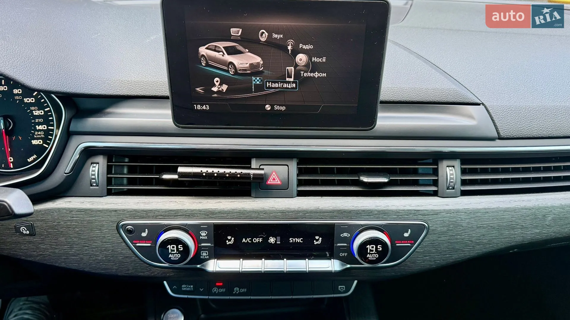 2017 Audi A4 - мініатюра 21