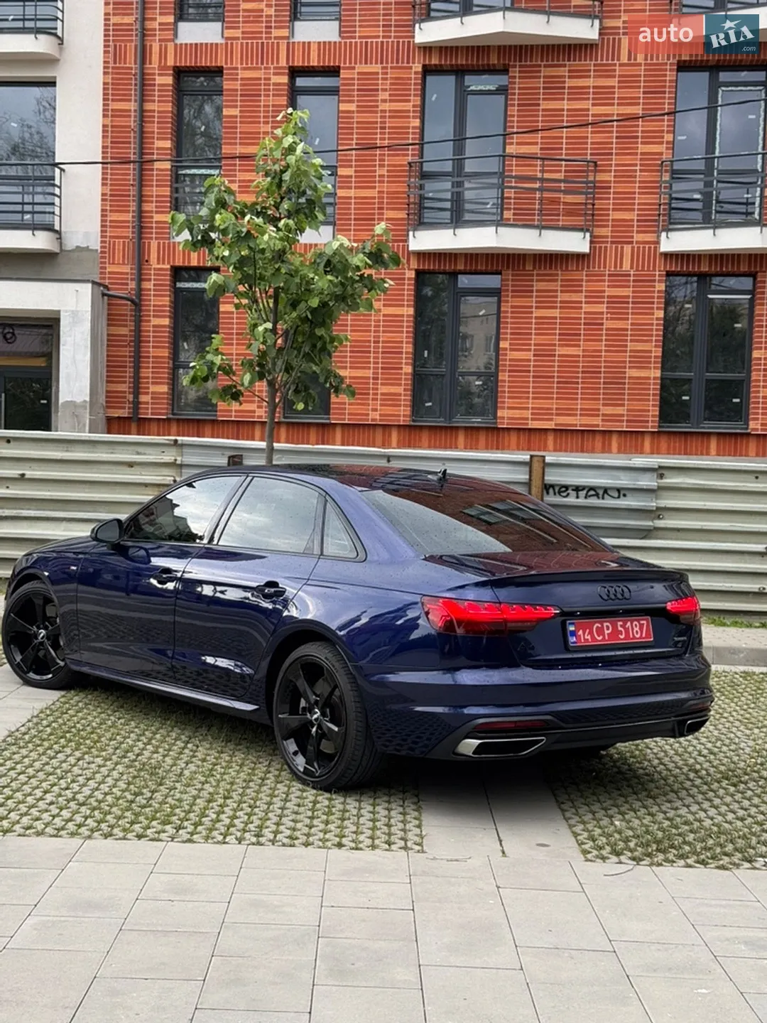 2020 Audi A4 - мініатюра 40