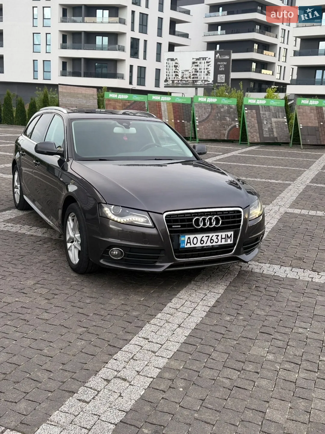 2010 Audi A4 - фото 1
