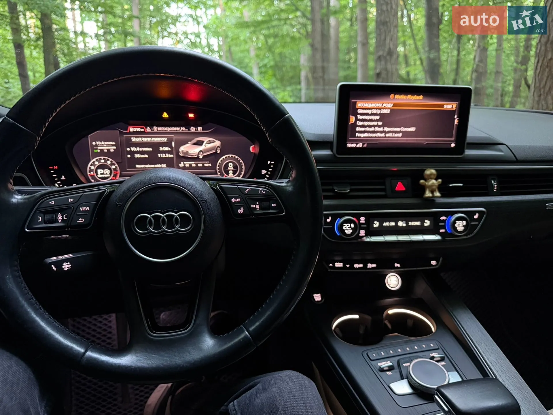 2017 Audi A4 - мініатюра 40