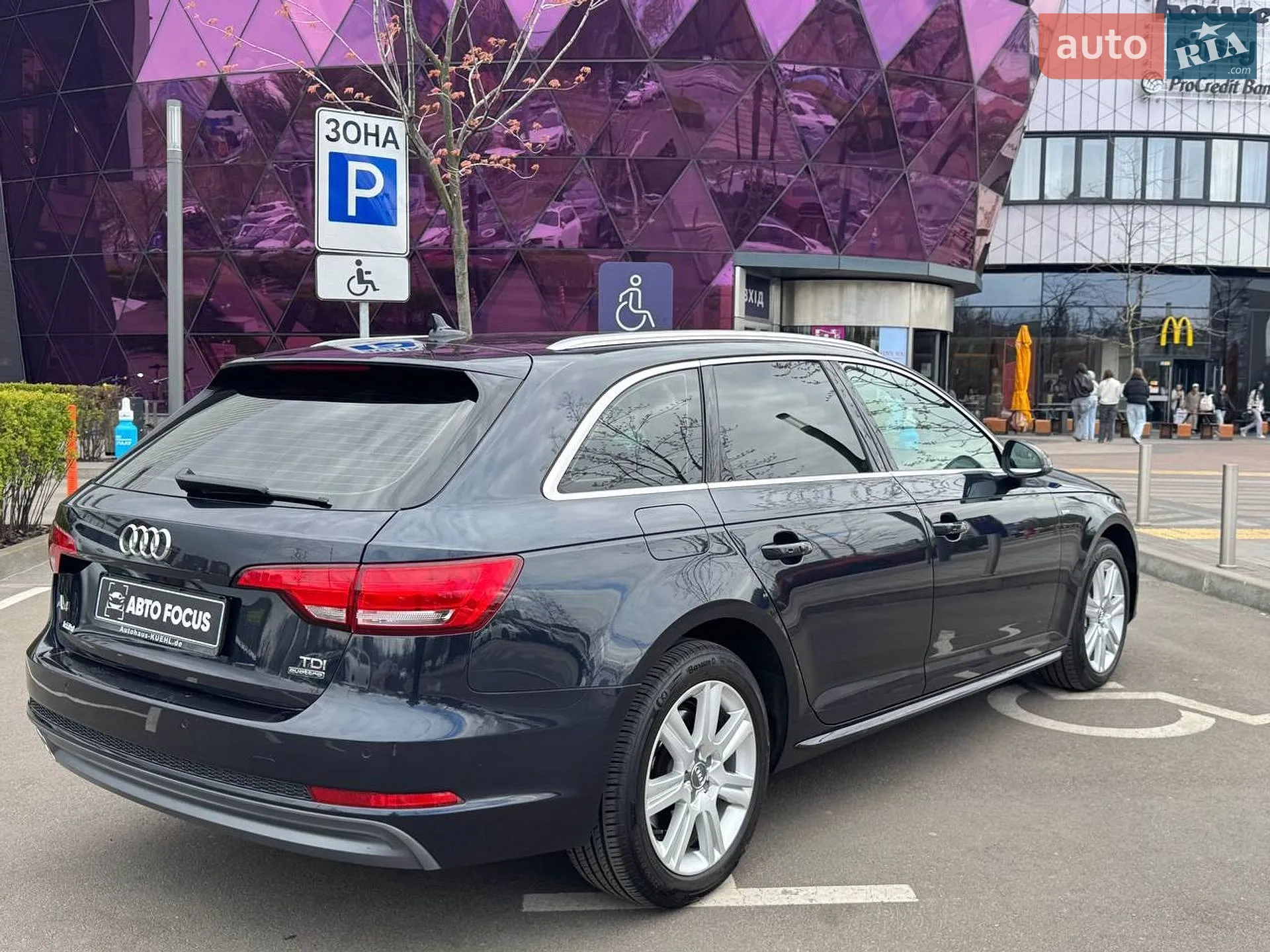 2018 Audi A4 - мініатюра 7