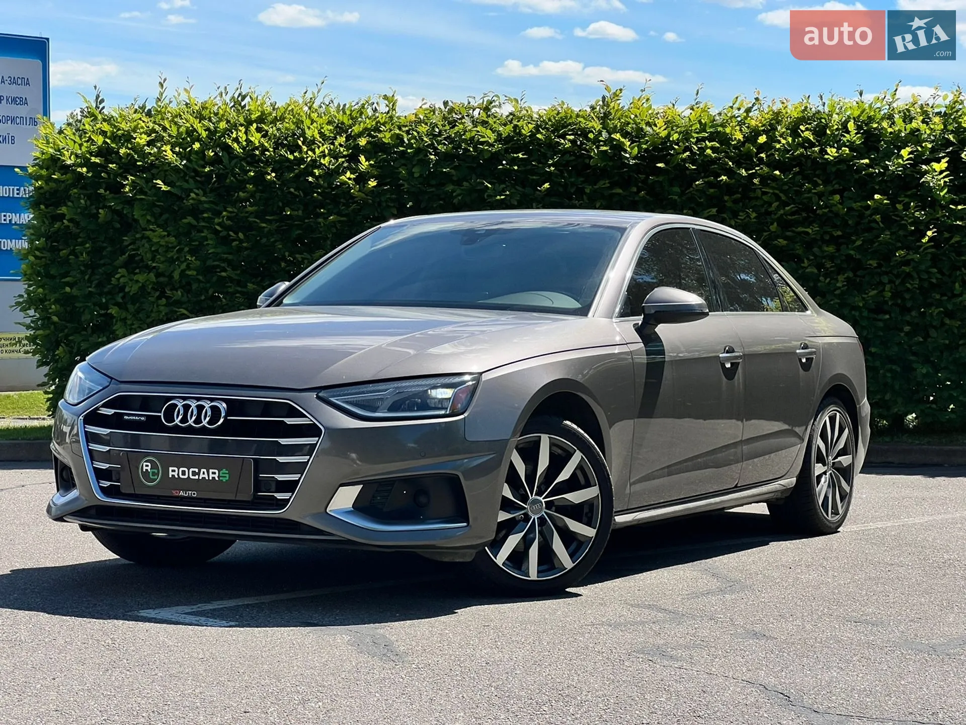 2020 Audi A4 - мініатюра 8