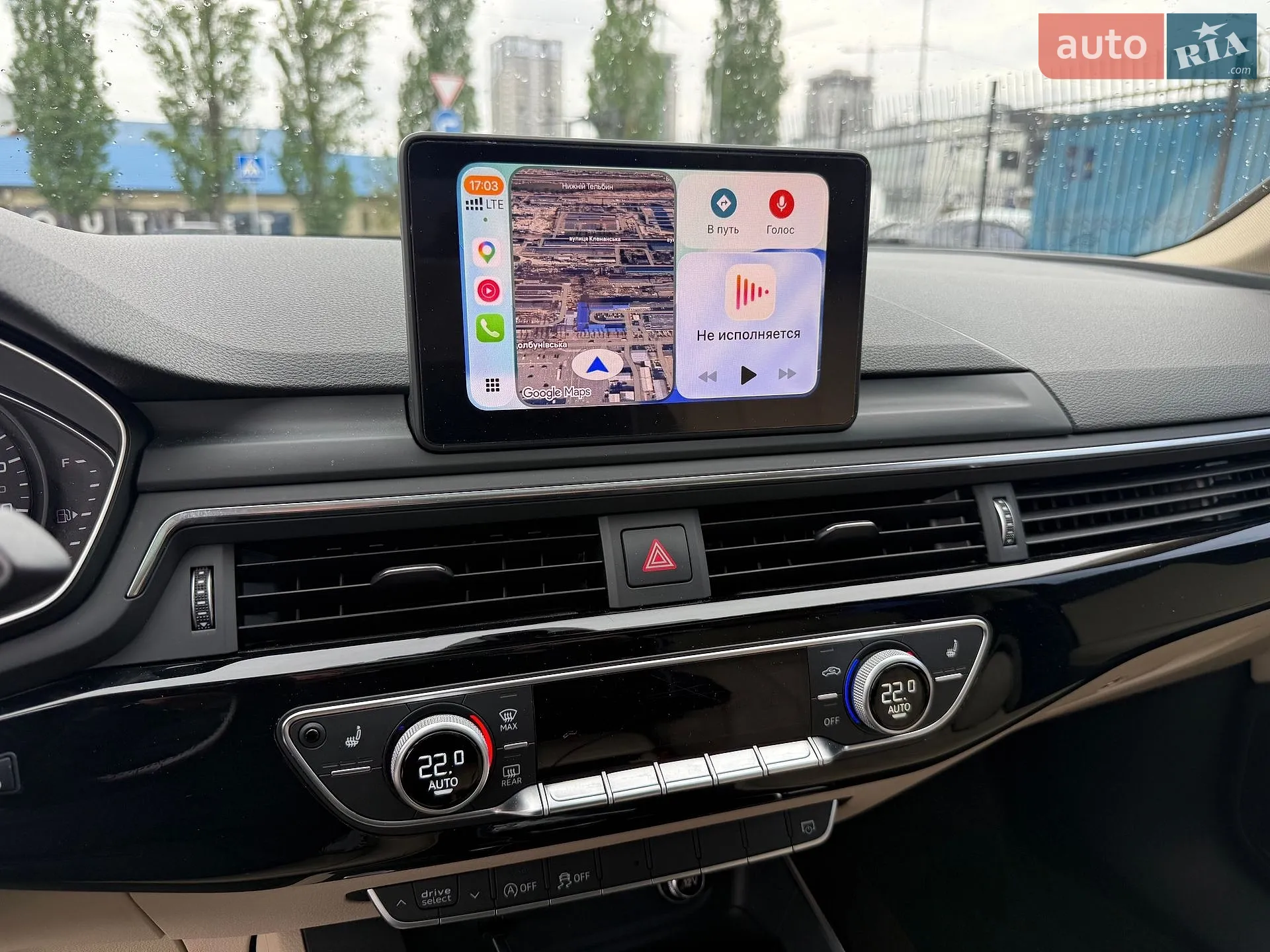 2017 Audi A4 - мініатюра 34