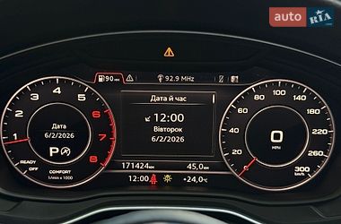 Седан Audi A4 2018 в Сумах