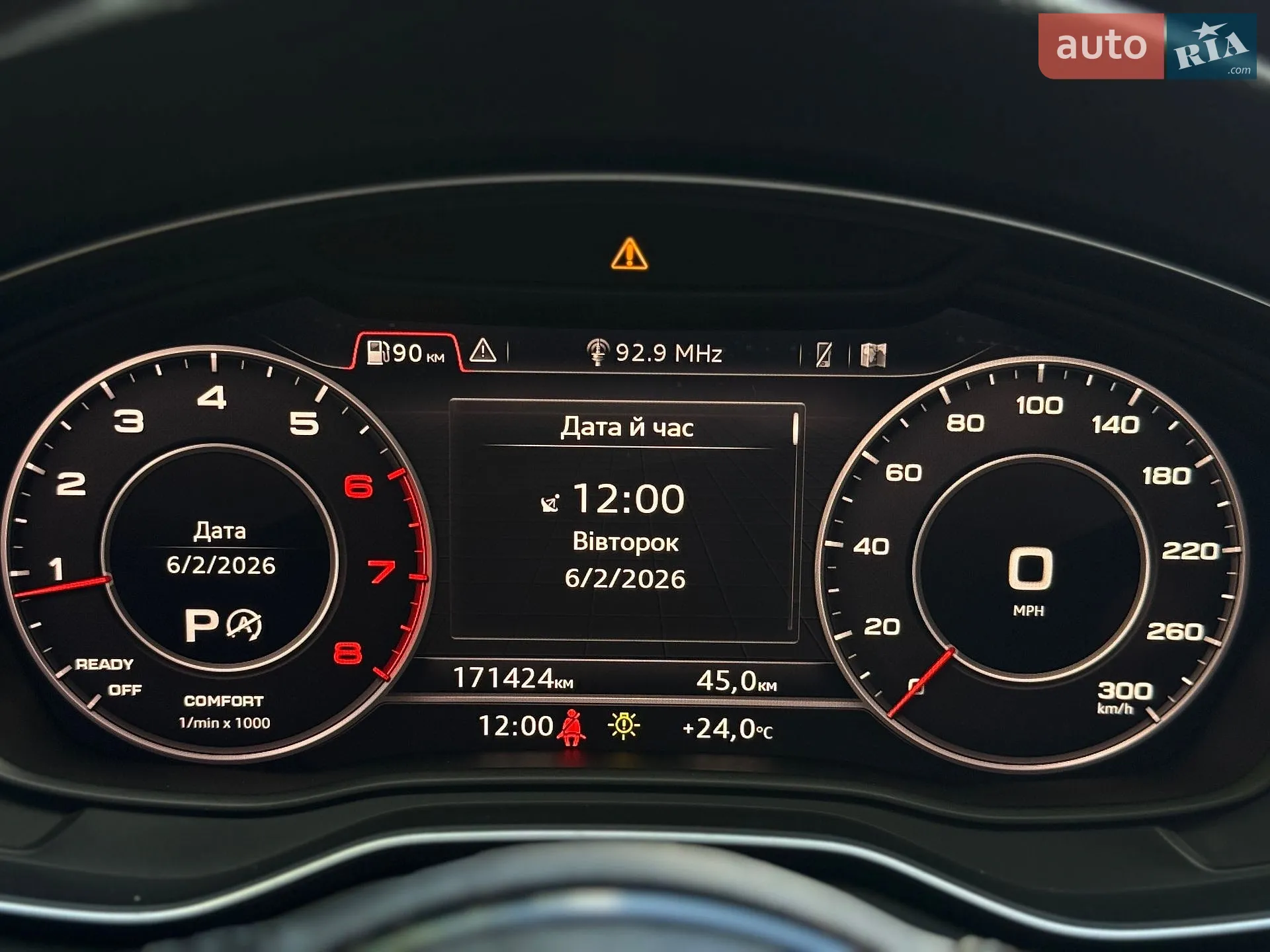 2018 Audi A4 - мініатюра 32