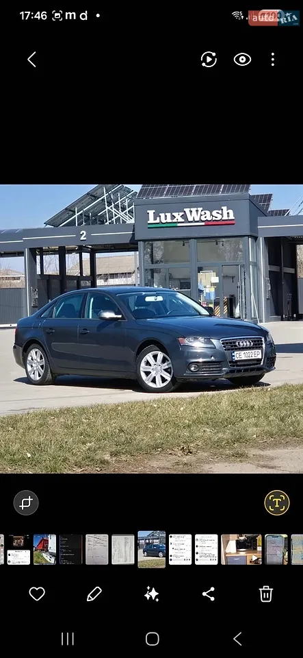 2011 Audi A4 - мініатюра 47