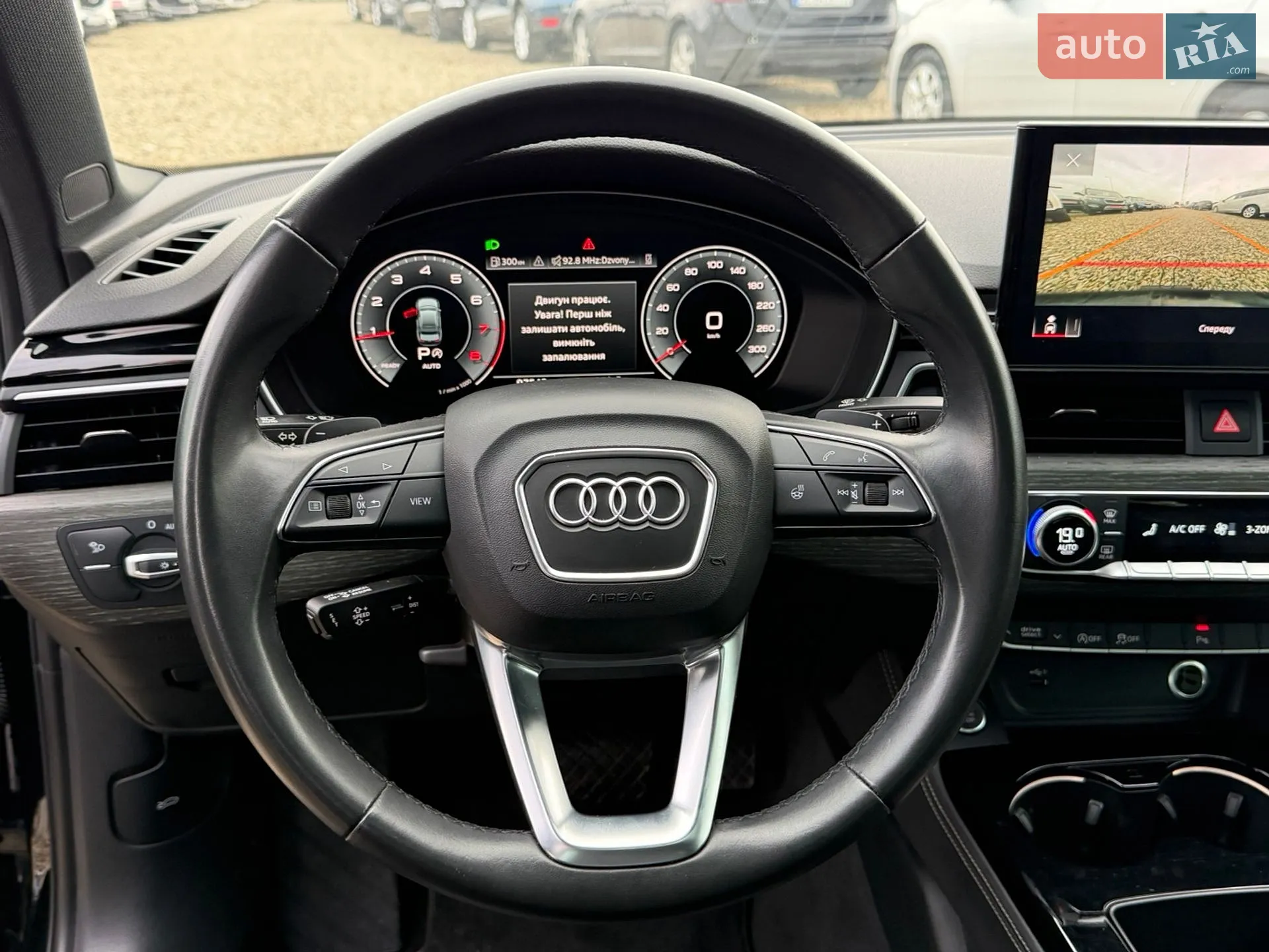 2022 Audi A4 - мініатюра 65