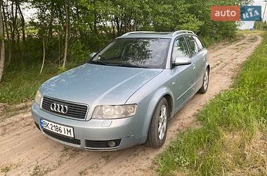 Универсал Audi A4 2001 в Рокитном фото 2 Универсал Audi A4 2001 в Рокитном