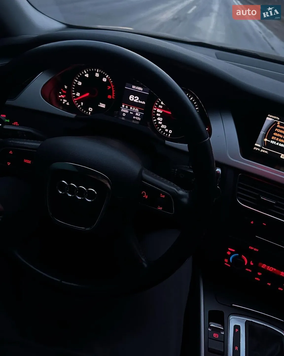 2010 Audi A4 - мініатюра 3
