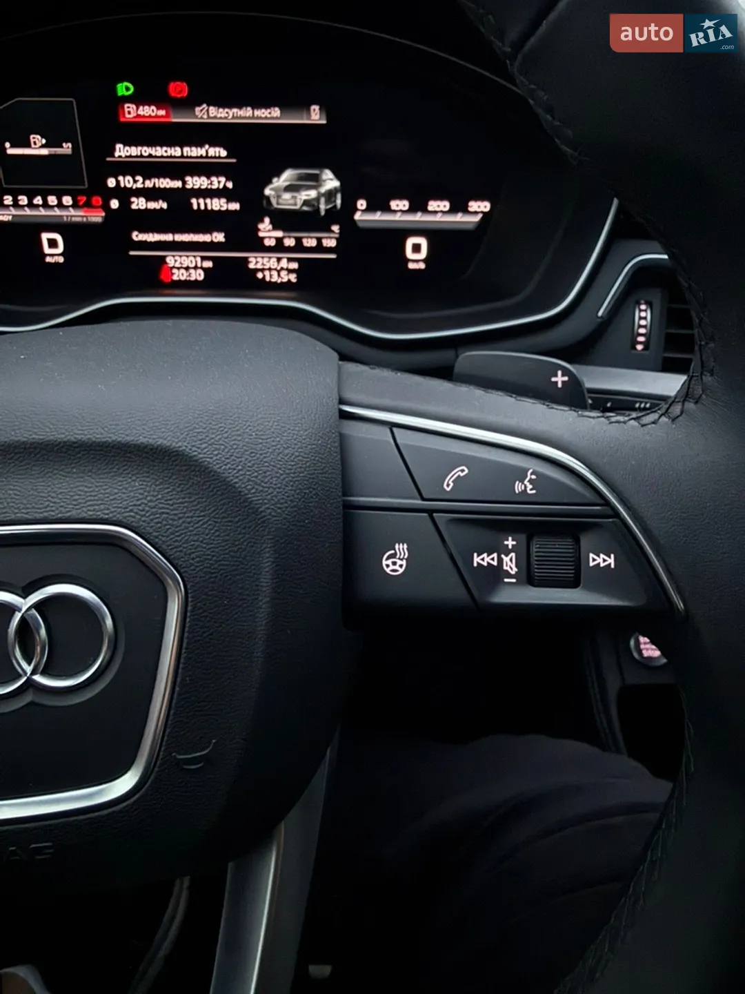 2023 Audi A4 - мініатюра 41