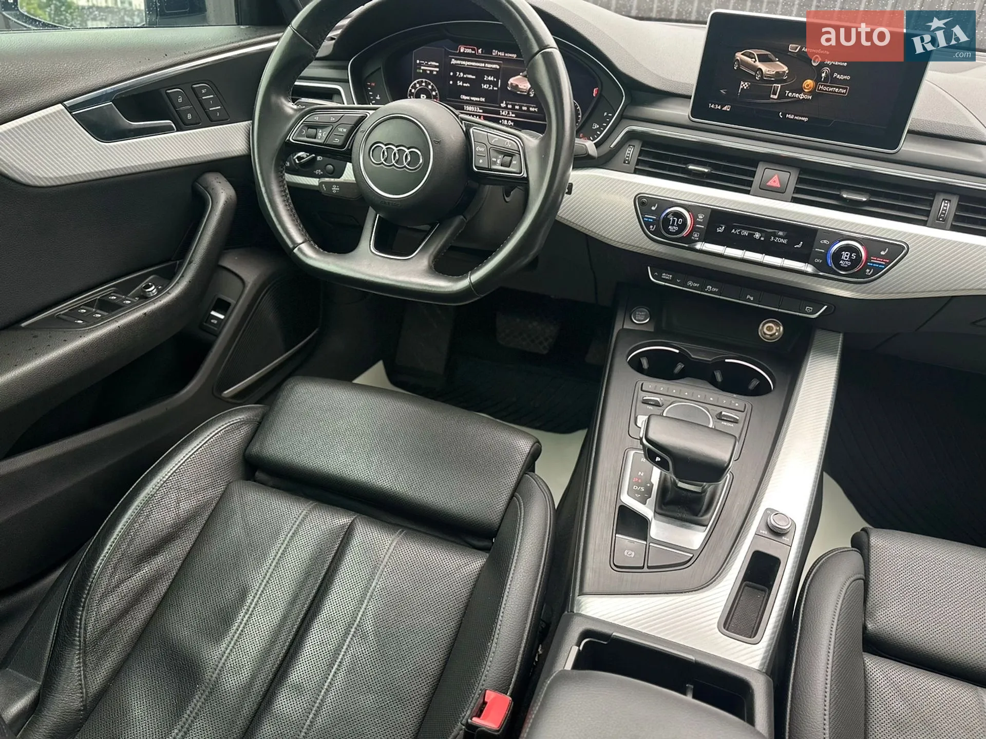 2017 Audi A4 - мініатюра 17