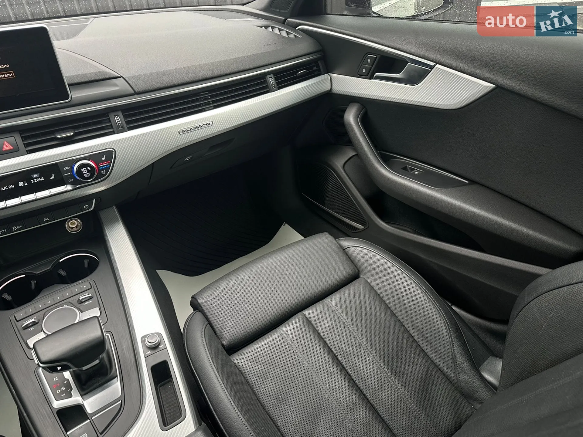2017 Audi A4 - мініатюра 23