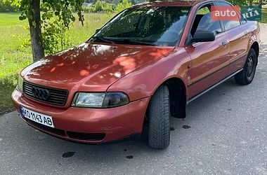 Седан Audi A4 1996 в Шумську