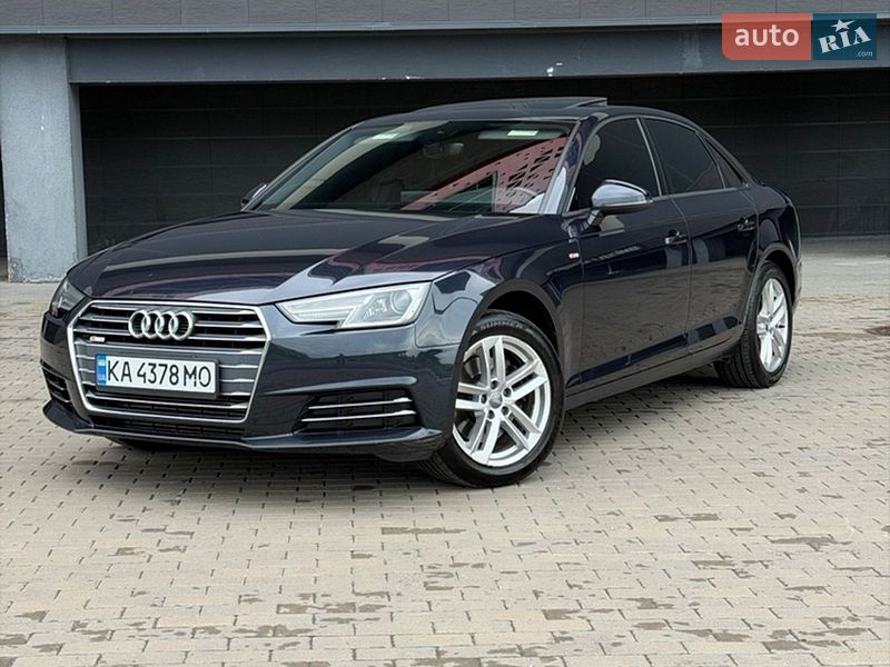 2017 Audi A4, VIN WAUGMAF47HN060923:plate — фото 1 (autoria)