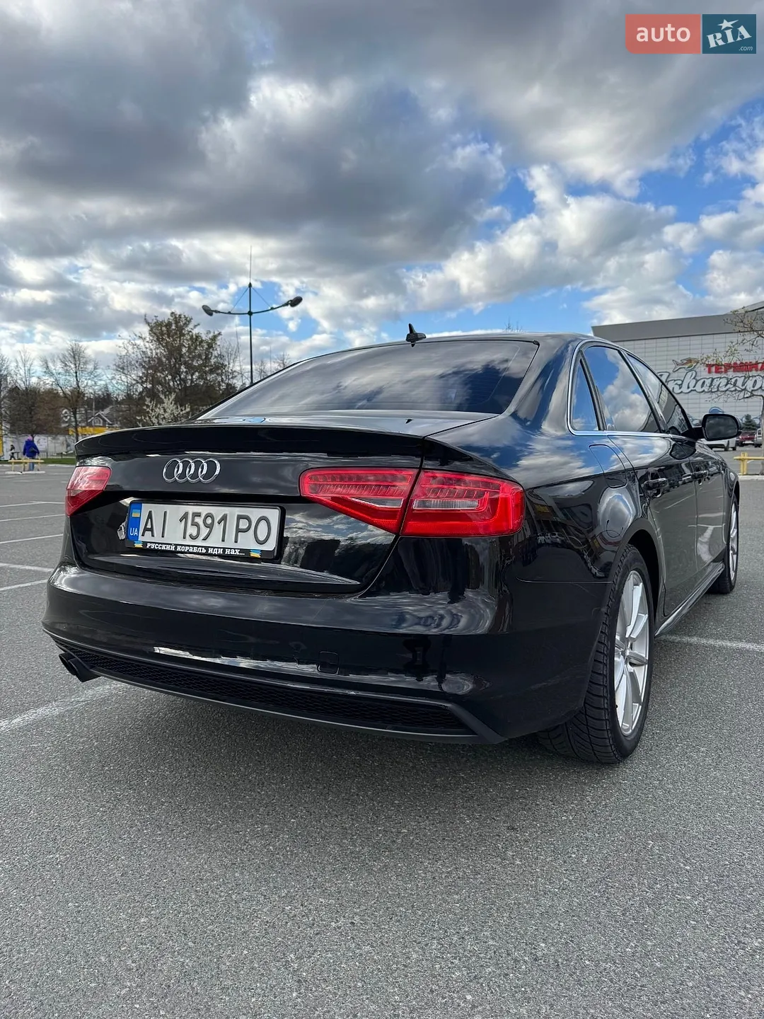 2015 Audi A4 - мініатюра 16
