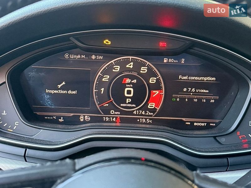 Седан Audi A4 2016 в Києві