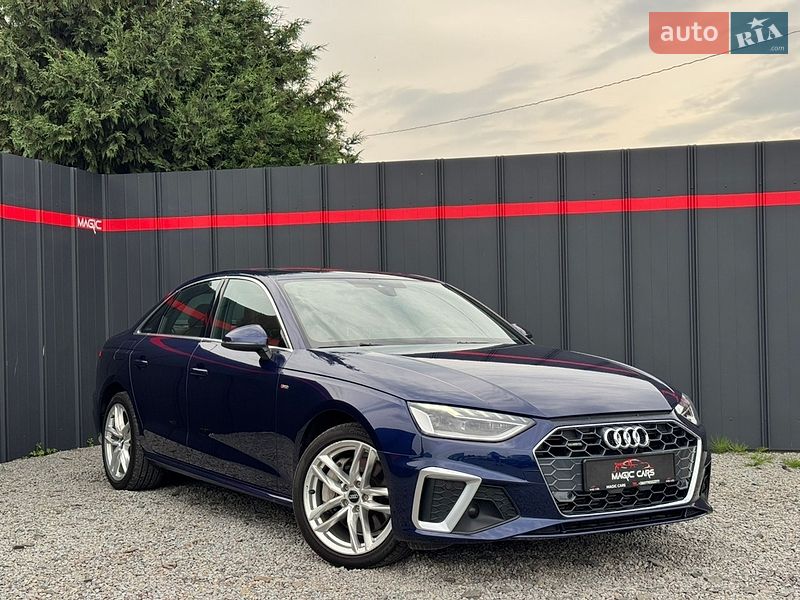 2020 Audi A4, VIN WAUENAF47LA068007:plate — фото 1 (autoria)