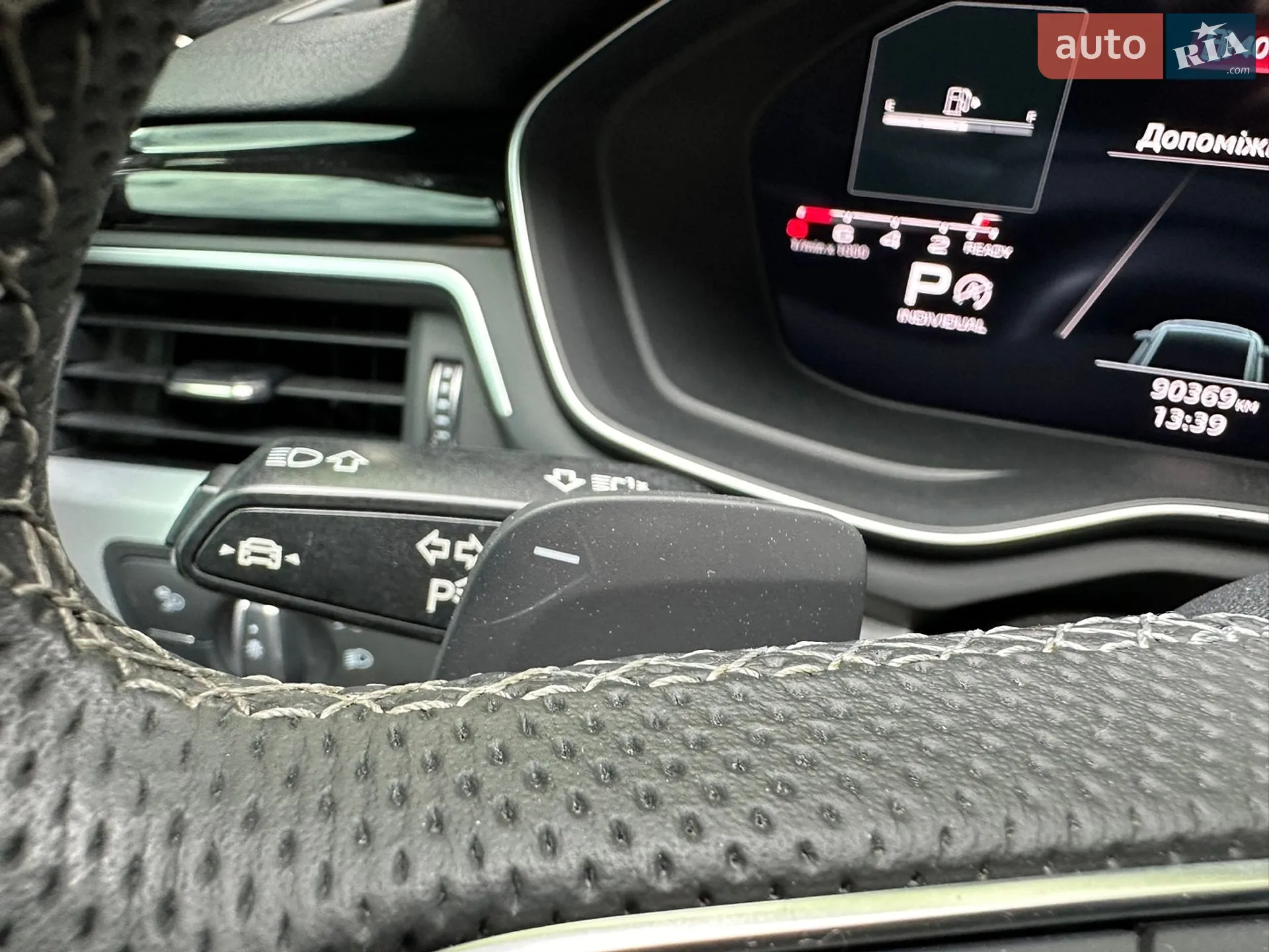 2021 Audi A4 - мініатюра 39