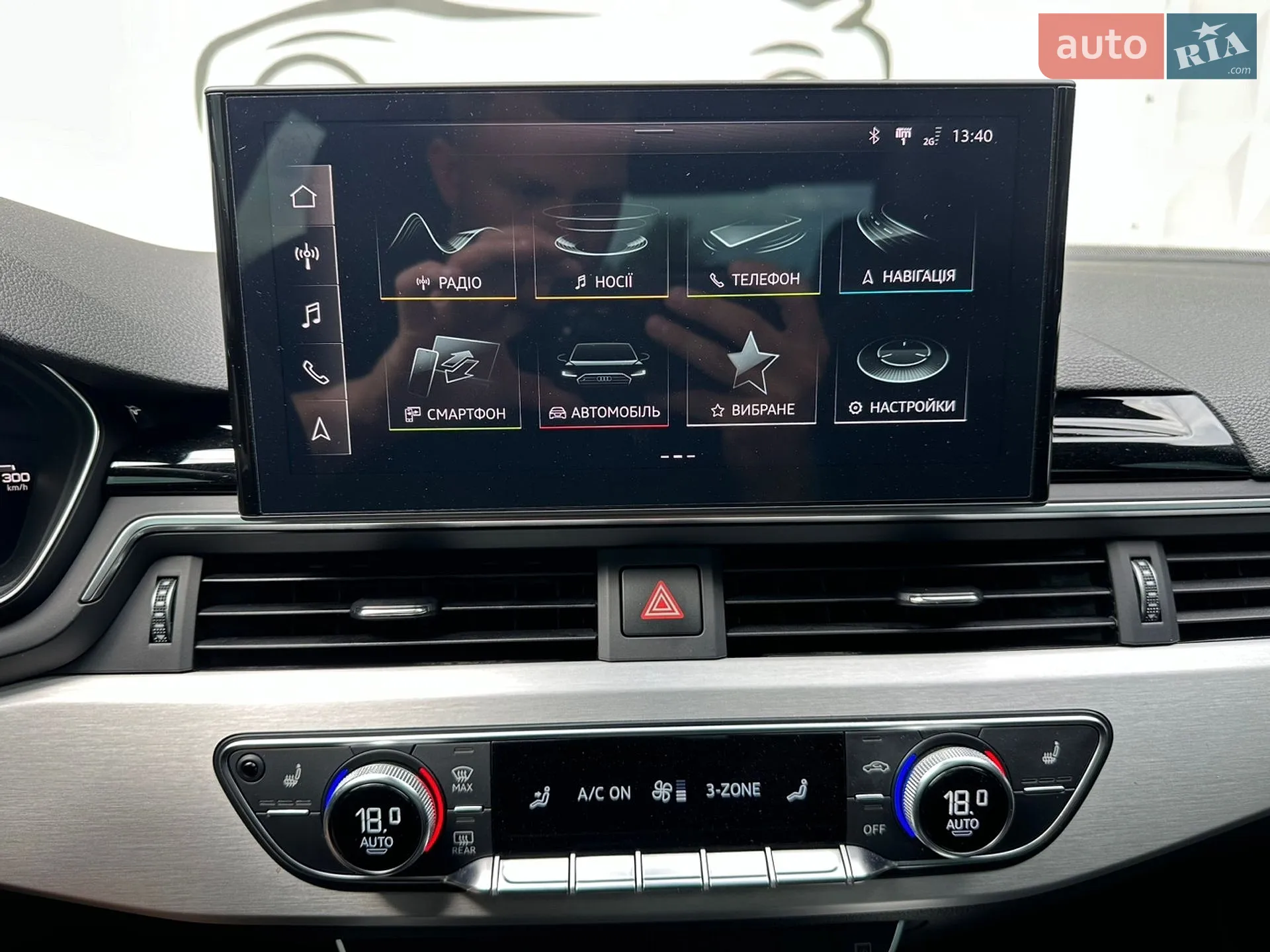 2021 Audi A4 - мініатюра 43