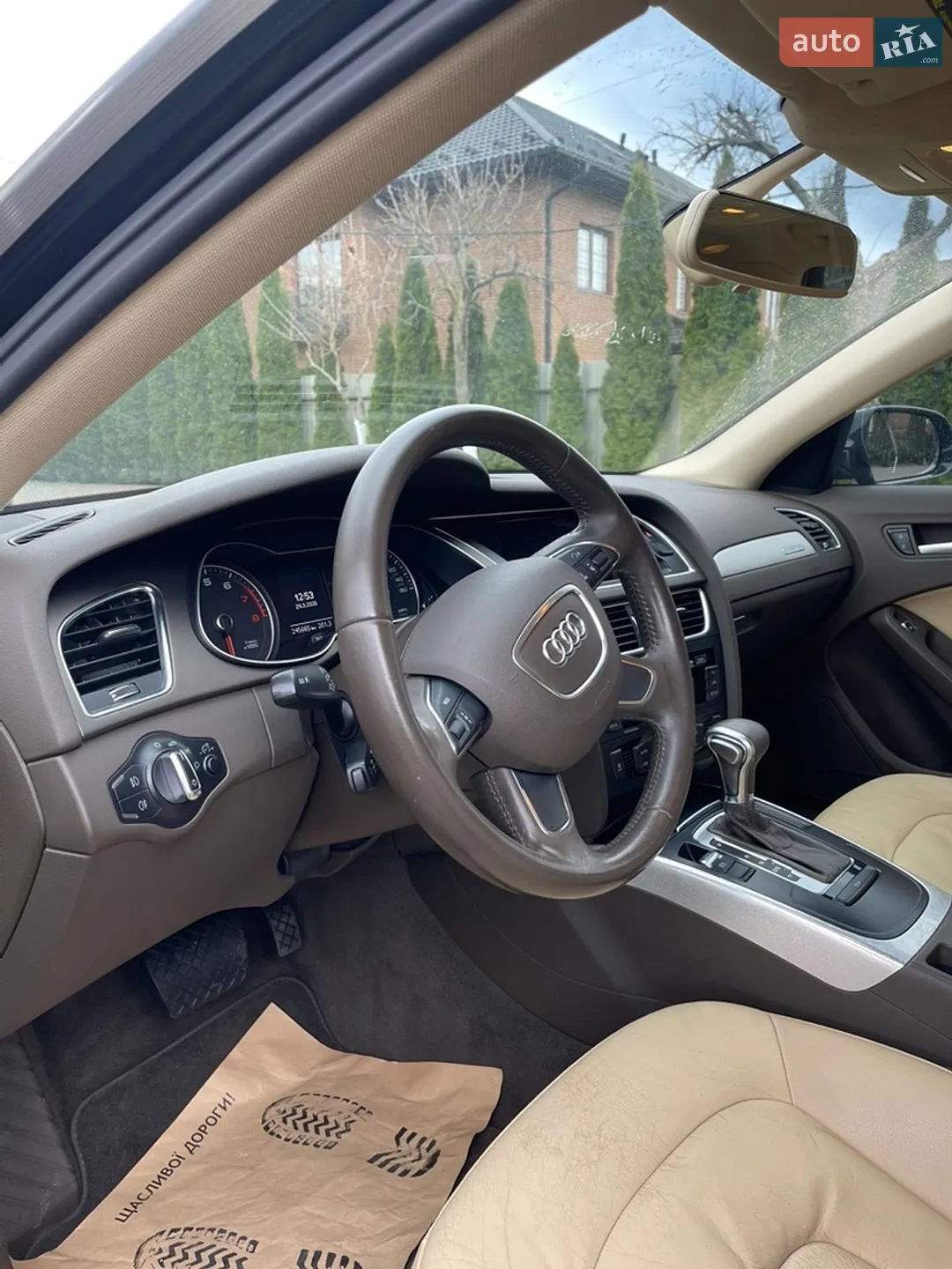 2013 Audi A4 - мініатюра 33