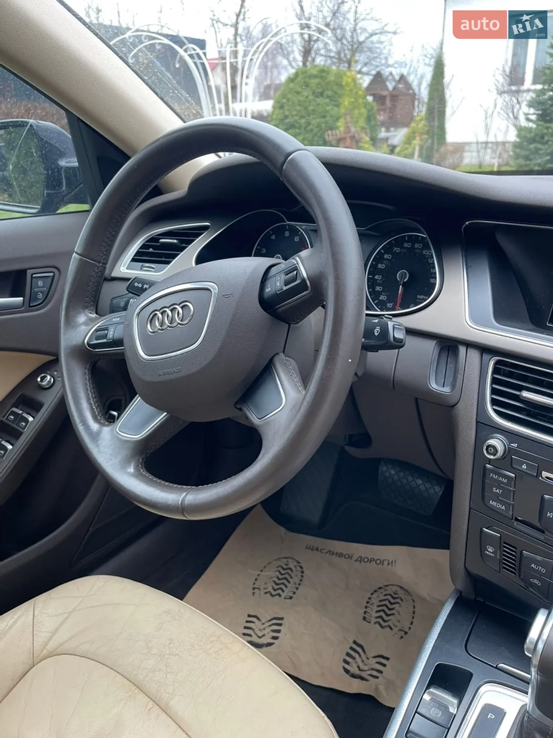 2013 Audi A4 - мініатюра 34