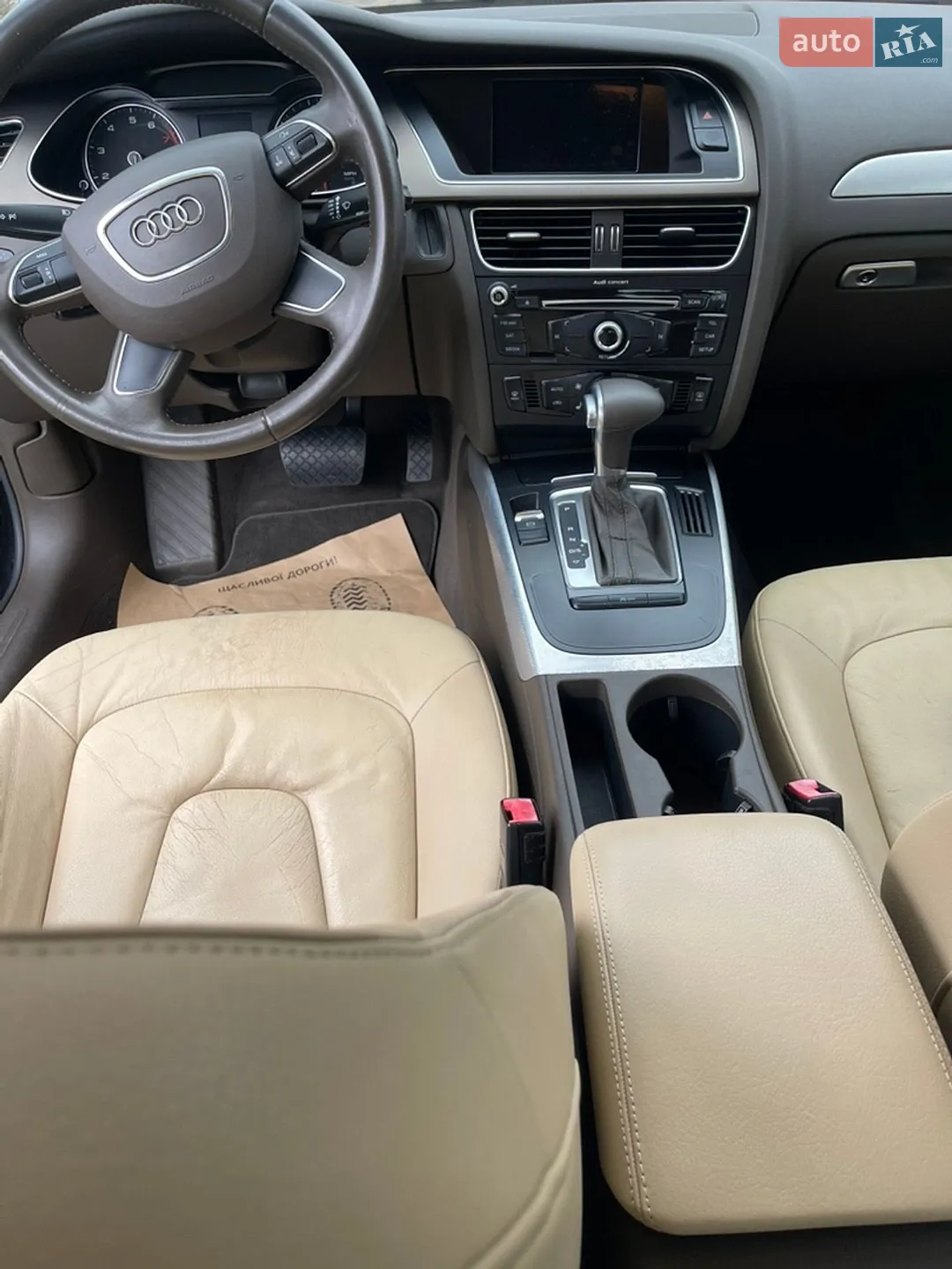 2013 Audi A4 - мініатюра 38