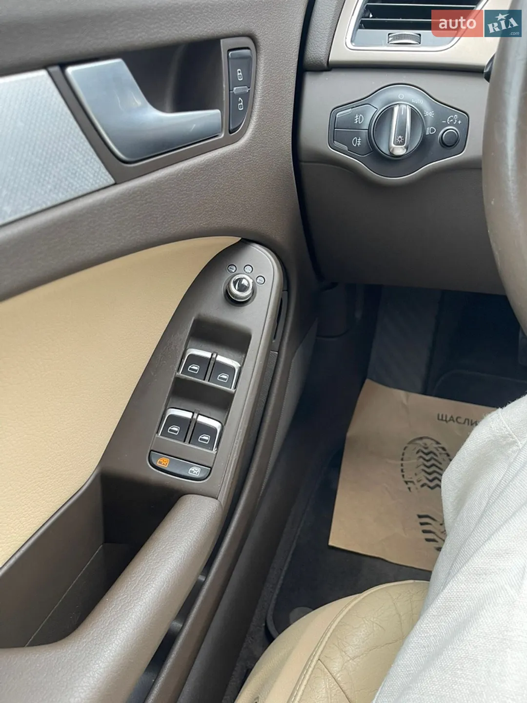 2013 Audi A4 - мініатюра 44