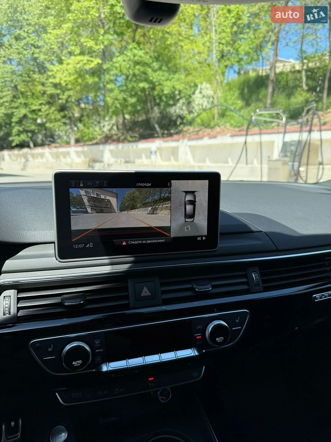 2019 Audi A4 - мініатюра 12