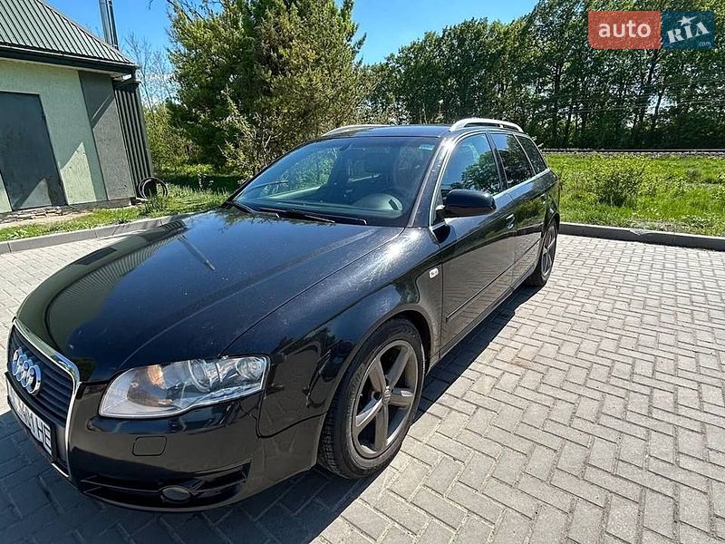 2007 Audi A4, VIN WAUZZZ8E07A211010:plate — фото 1 (autoria)