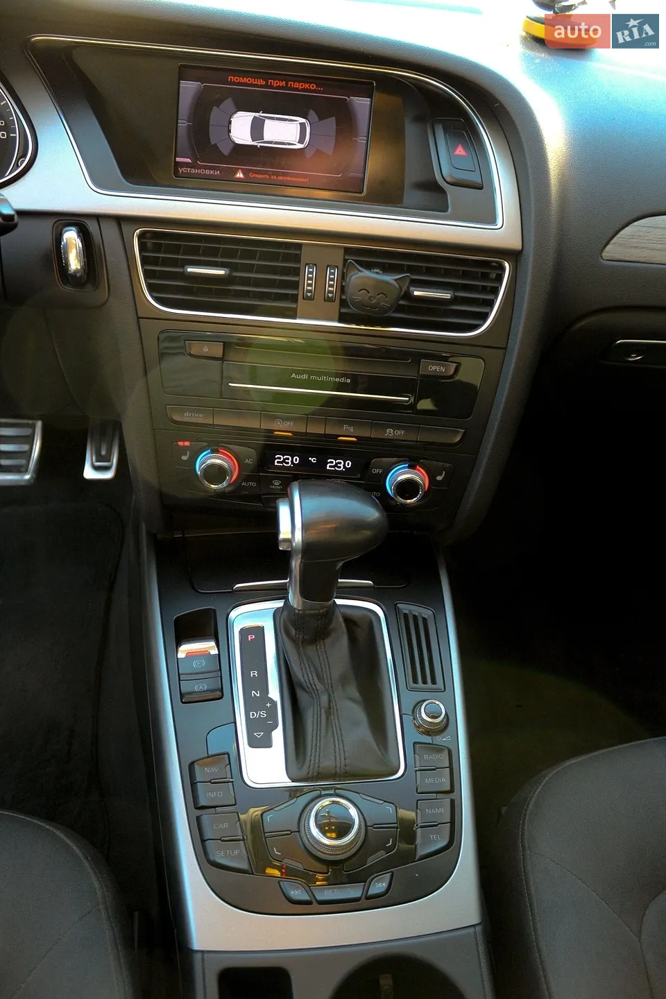 2012 Audi A4 - мініатюра 17