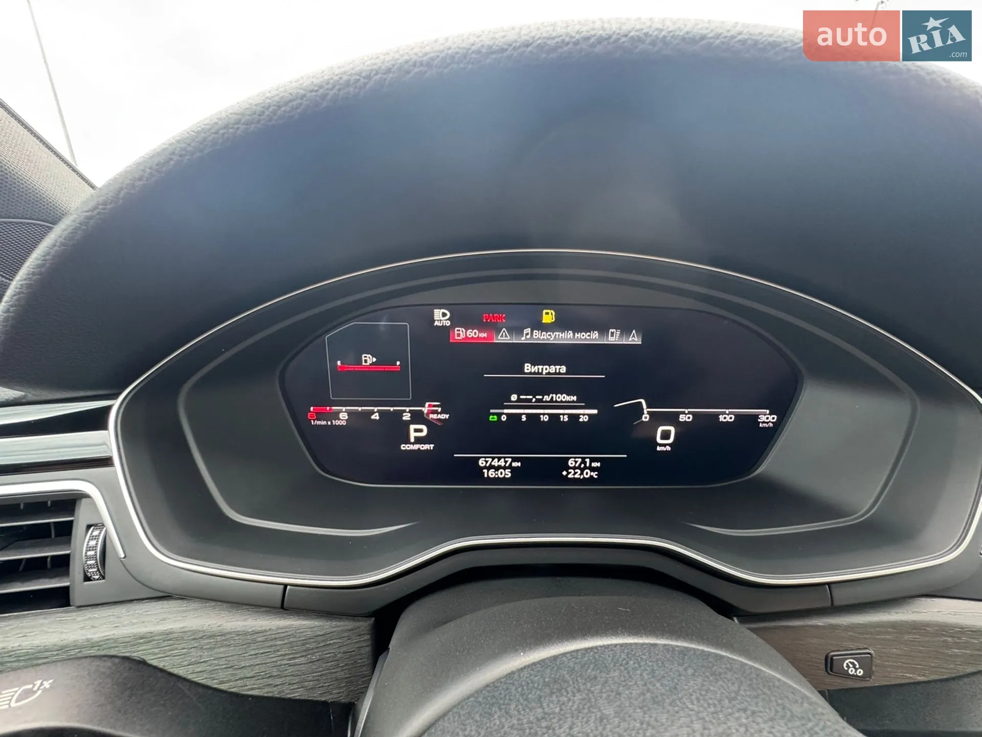 2019 Audi A4 - мініатюра 30