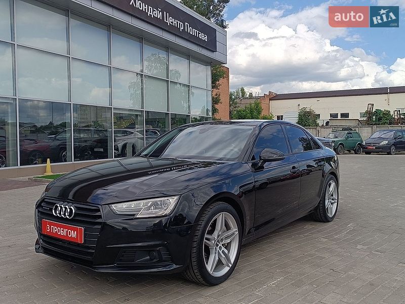 2016 Audi A4, VIN WAUANAF49HN024167:plate — фото 1 (autoria)