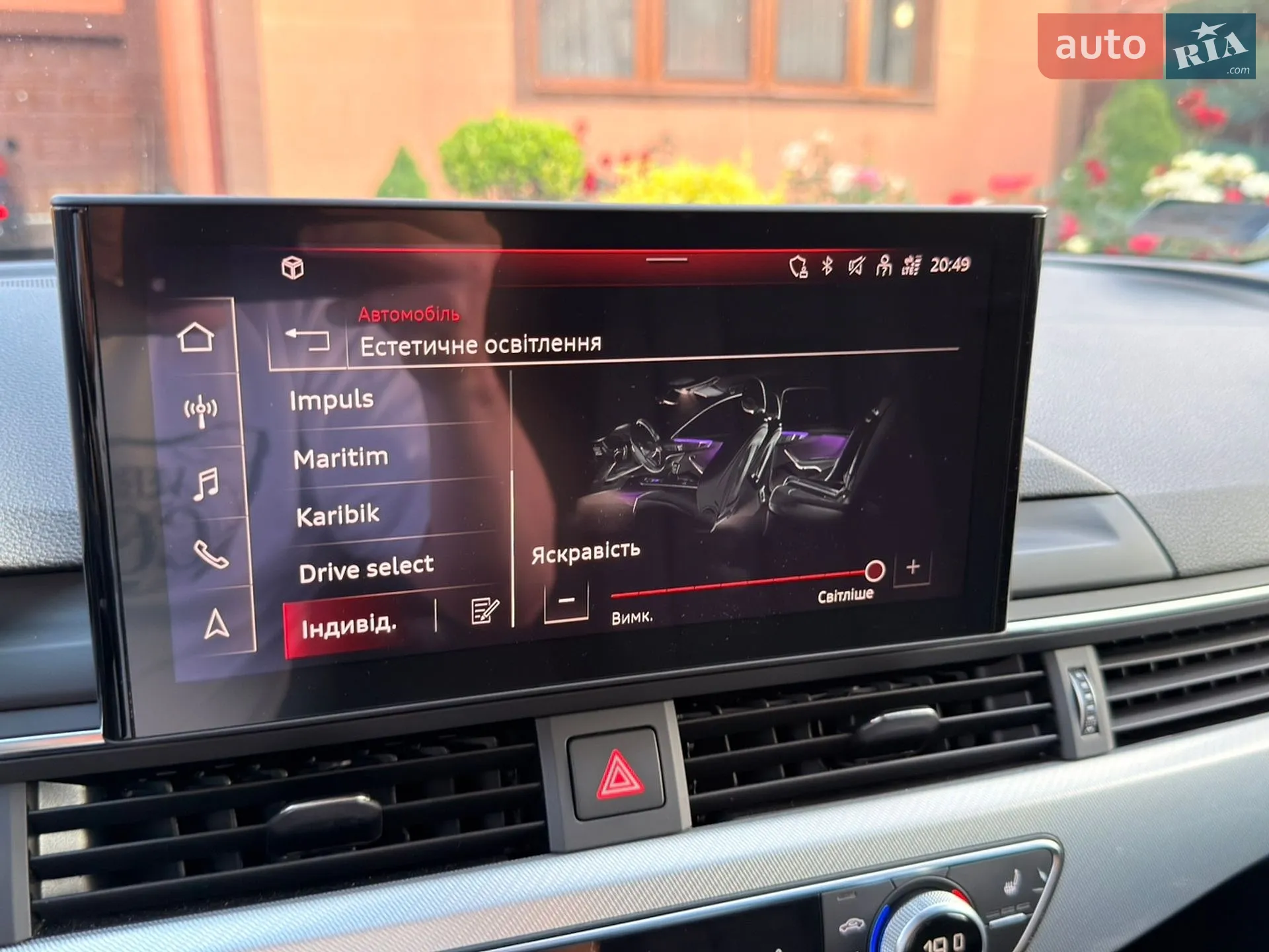 2020 Audi A4 - мініатюра 46