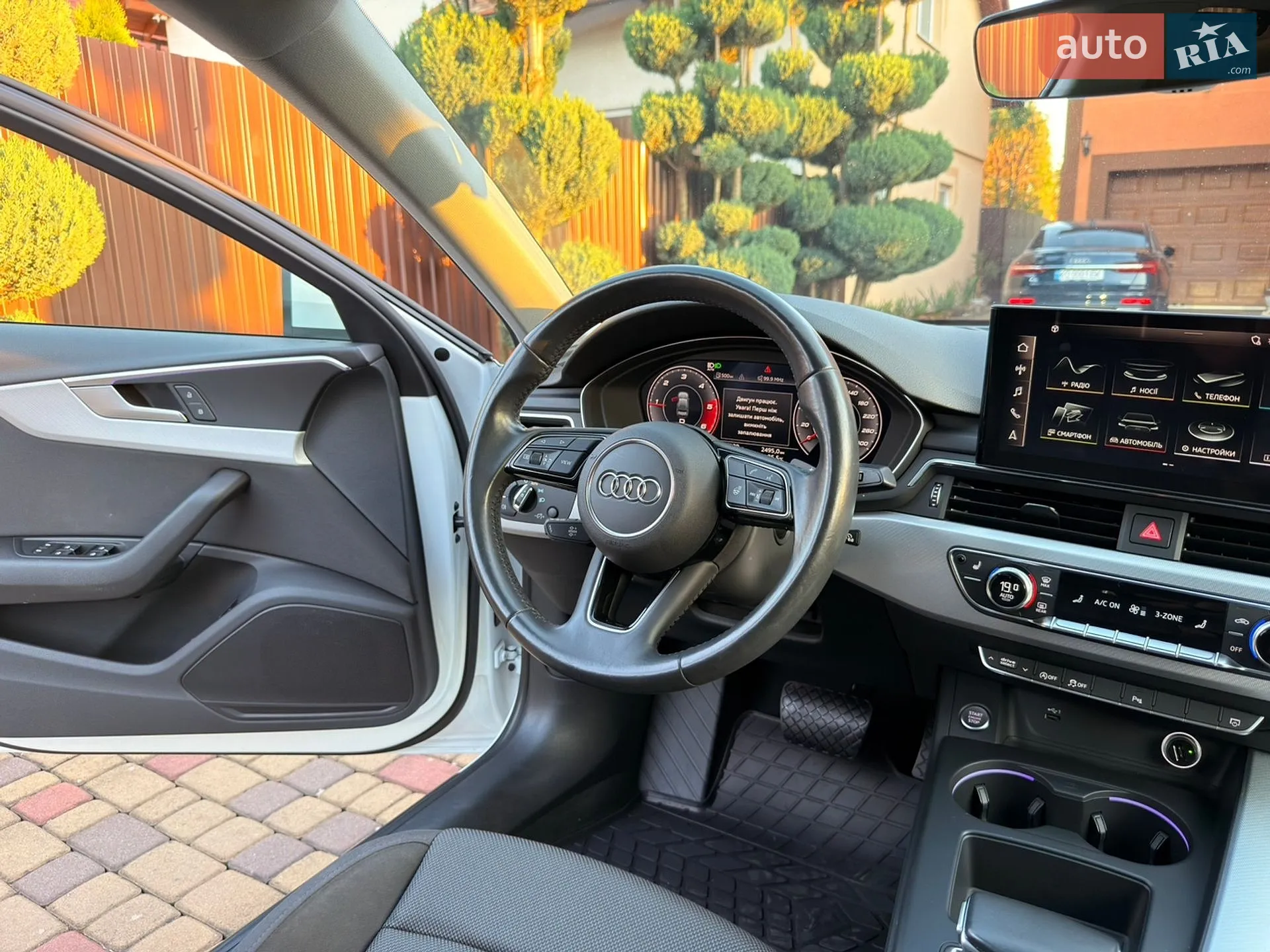 2020 Audi A4 - мініатюра 55