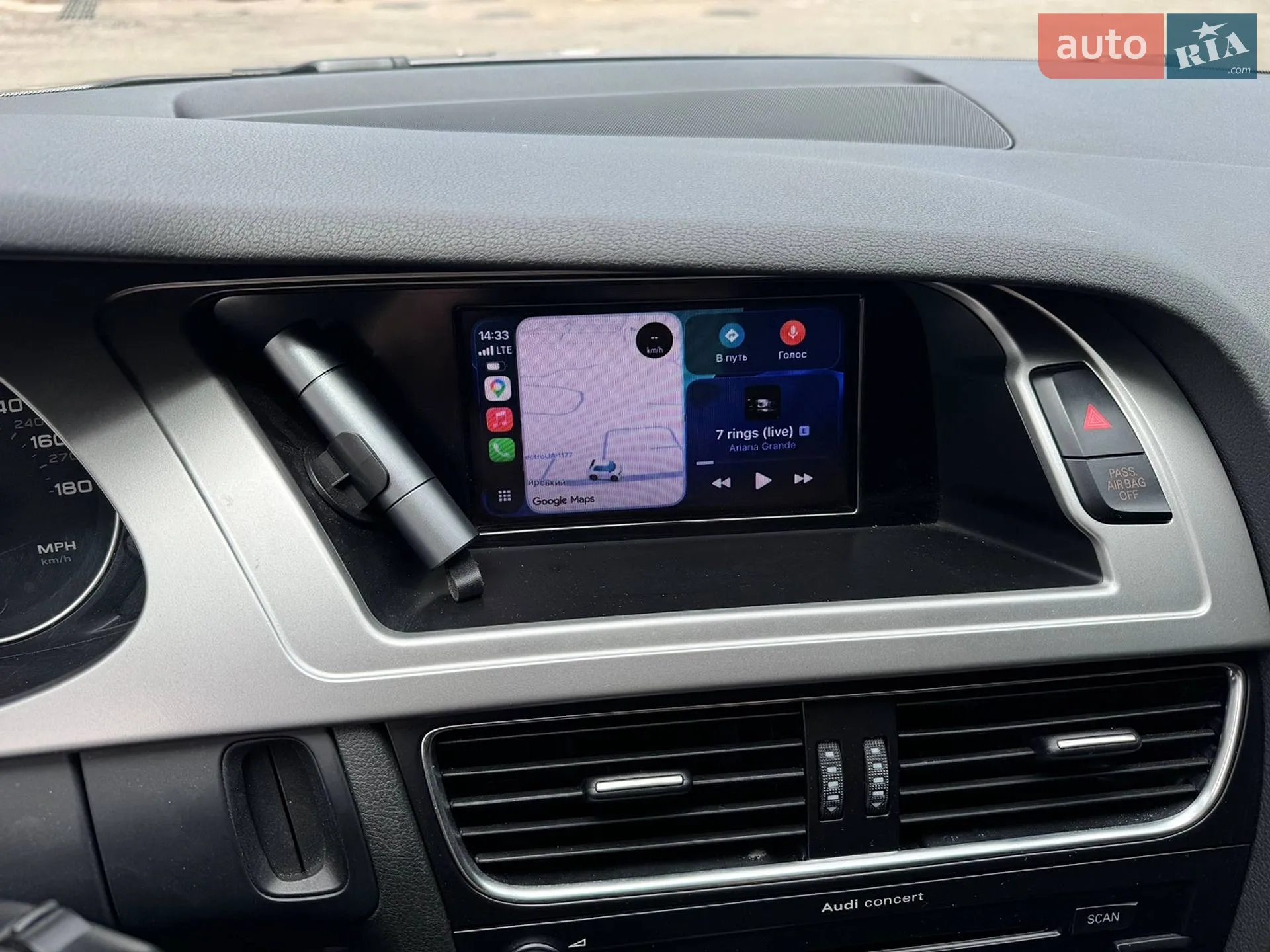 2012 Audi A4 - мініатюра 14