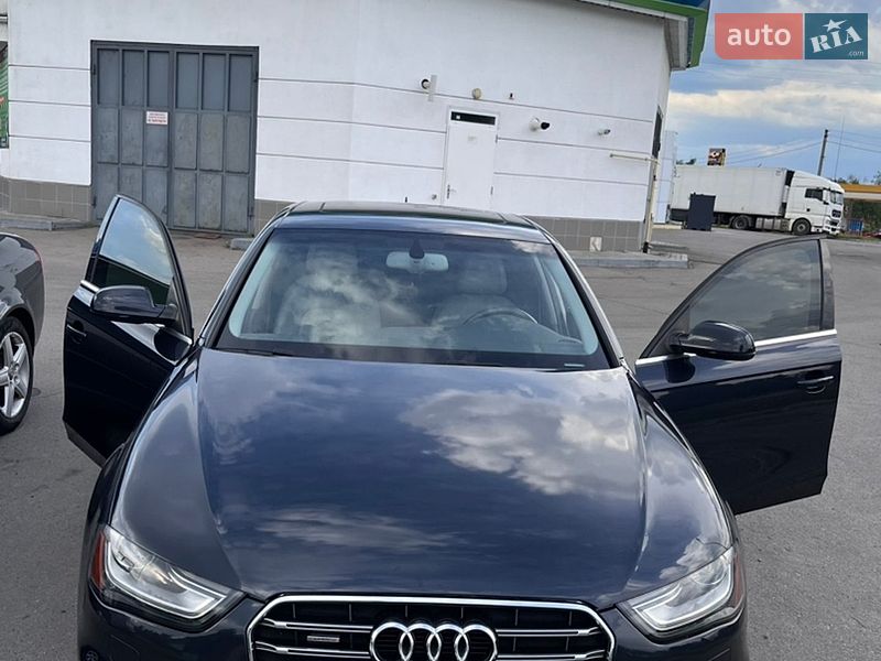 2014 Audi A4, VIN WAUFFAFLXFN014626:plate — фото 1 (autoria)