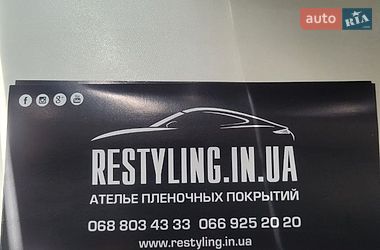 Седан Audi A4 2015 в Кременчуці