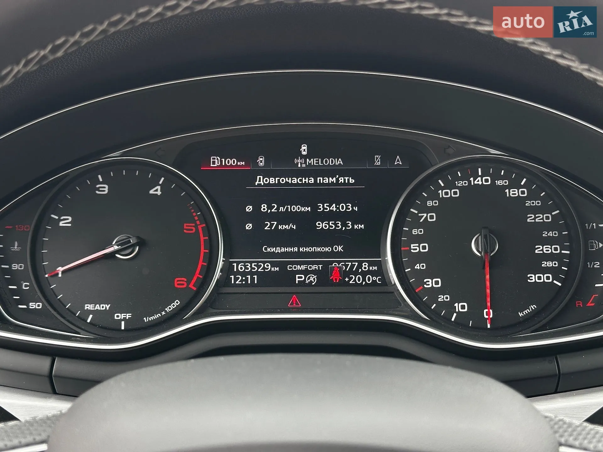 2020 Audi A4 - мініатюра 43