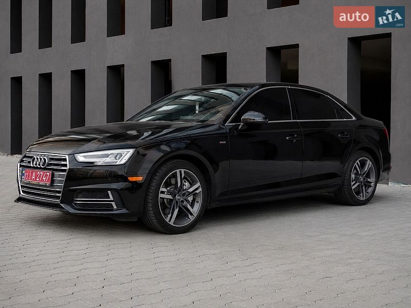 2017 Audi A4, VIN WAUENAF48HN012741:plate — фото 1 (autoria)