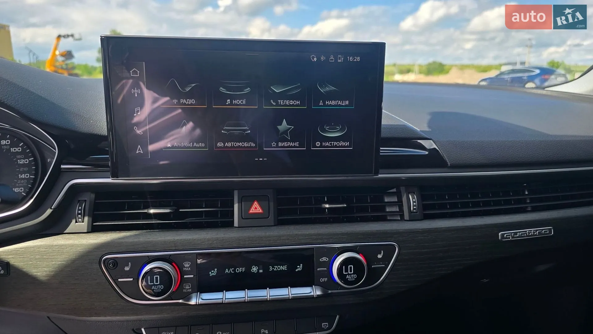 2021 Audi A4 - мініатюра 14