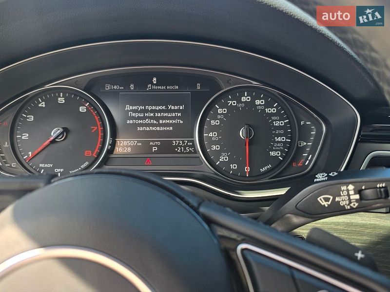 Седан Audi A4 2021 в Львові