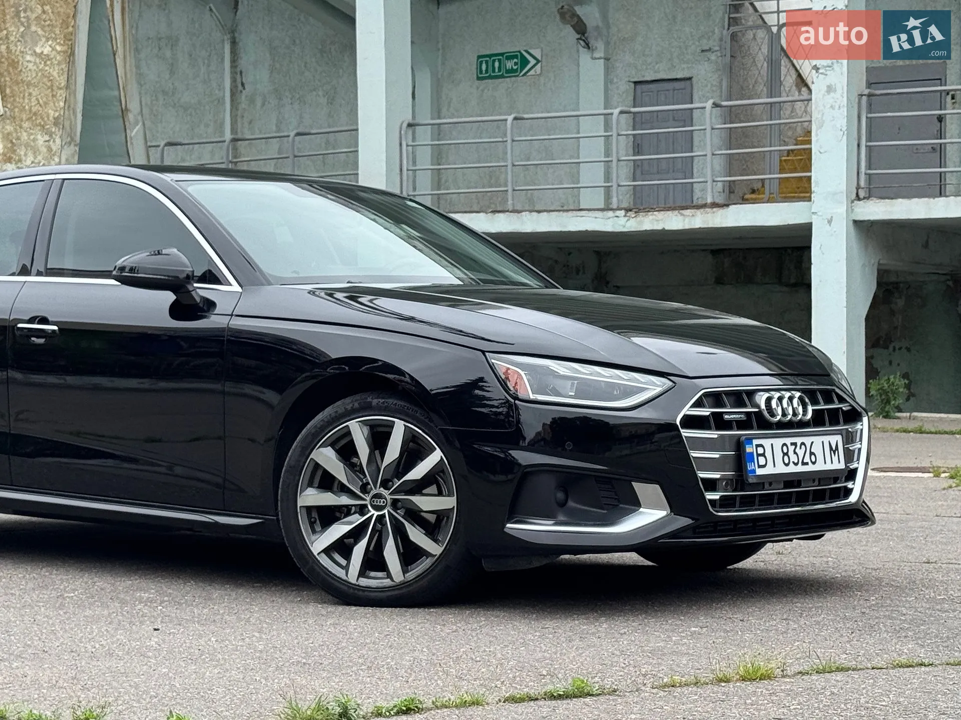 2023 Audi A4 - мініатюра 38