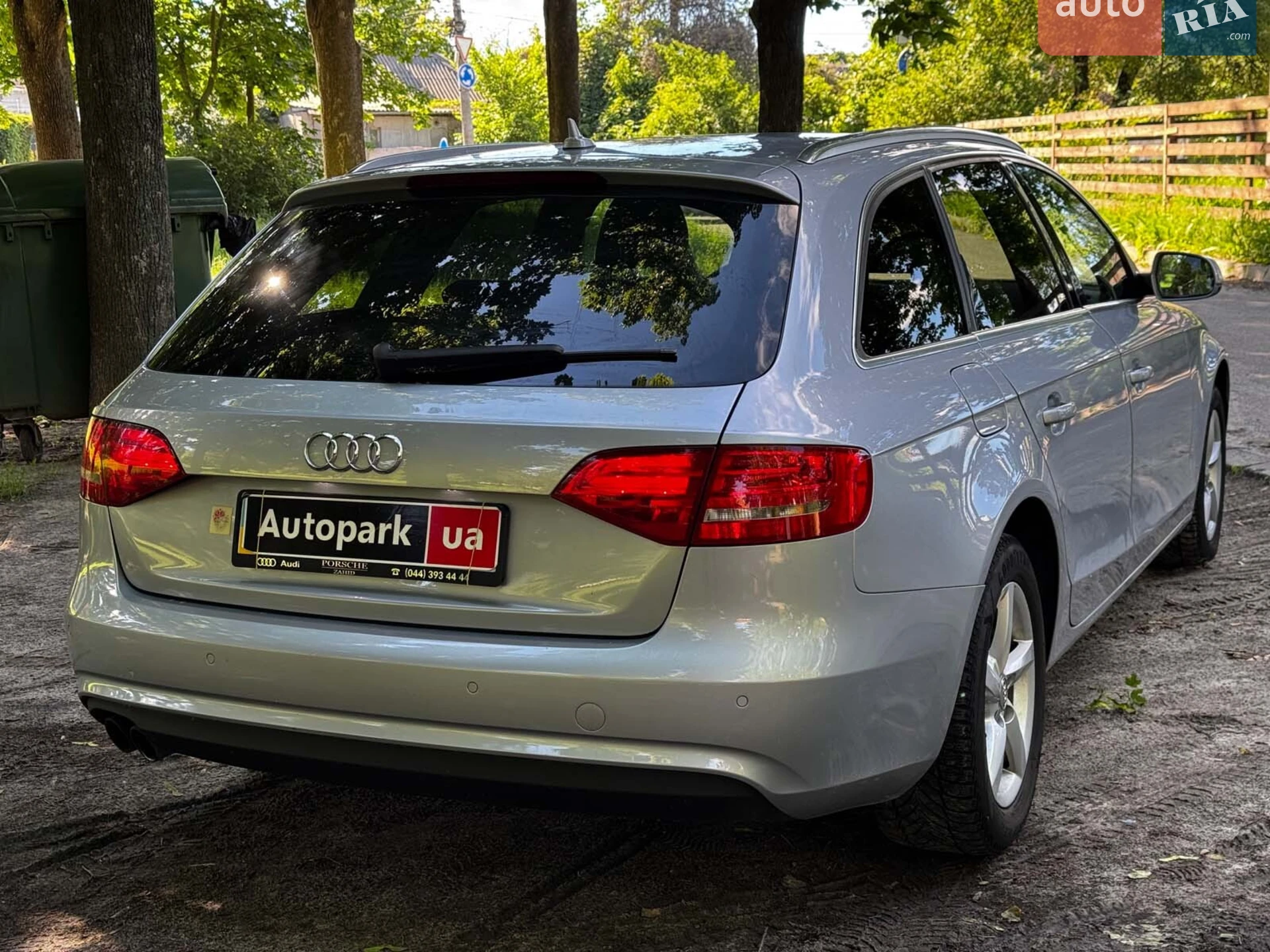 2014 Audi A4 - мініатюра 14