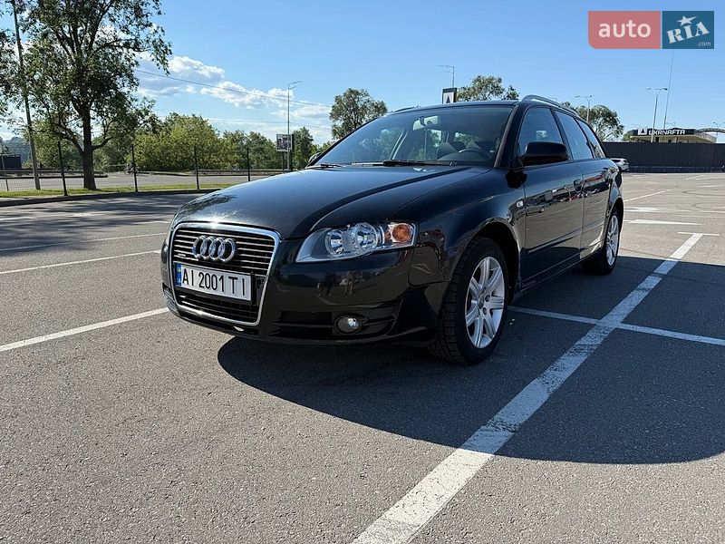 2008 Audi A4, VIN WAUZZZ8E18A139915:plate — фото 1 (autoria)