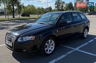 Универсал Audi A4 2008 в Киеве