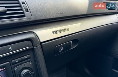 Универсал Audi A4 2008 в Мукачево