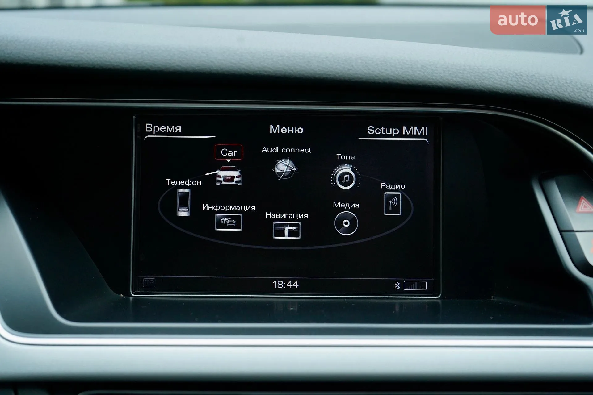 2015 Audi A4 - мініатюра 35