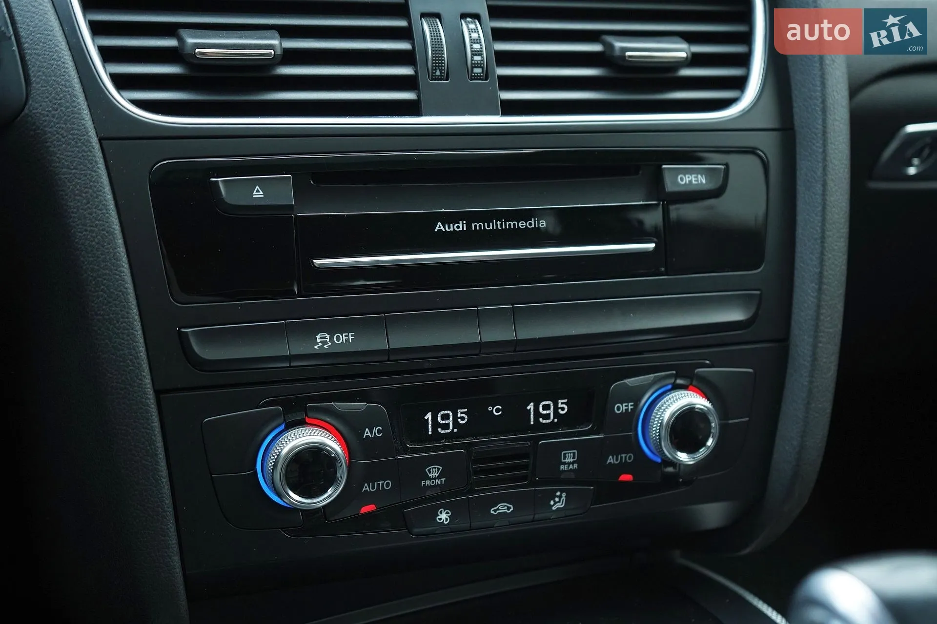 2015 Audi A4 - мініатюра 29