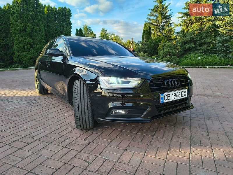 2015 Audi A4, VIN WAUZZZ8K6FA147186:plate — фото 1 (autoria)